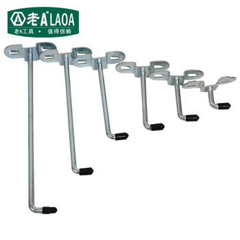 老A LAOA LA11405-c货架挂钩配件展示架挂钩工具货架挂钩 单直挂钩150mm(5支装) 量大定制