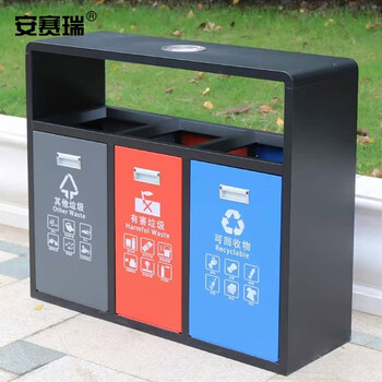 安赛瑞 不锈钢户外垃圾桶 连体市政环卫园区景区物业街道三分类果皮箱 不锈钢加喷塑 710216