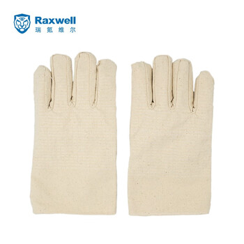 Raxwell 帆布手套全衬32线4*4纯棉 隔热耐磨 10副/袋 RW2203