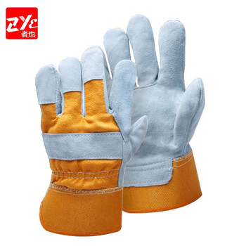 者也(ZYE)牛皮电焊手套 短款劳保手套加厚耐磨焊接防护手套 黄灰