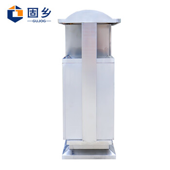 固乡不锈钢分类垃圾桶 户外垃圾箱 垃圾筒 市政环卫小区果皮箱（不锈钢97*38*35cm）