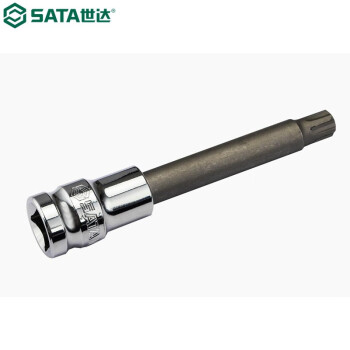 世达 SATA 97619 T52发动机缸盖螺丝专用旋具套筒