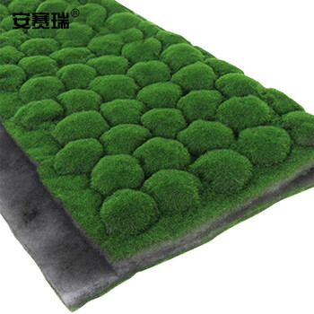 安赛瑞 仿真苔藓 人造草皮仿真草坪 微景观造景青苔绿植 橱窗盆景仿真装饰 小鼓包青苔 510295