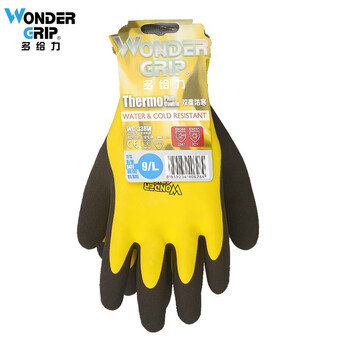 多给力（WonderGrip）双层防寒防冻防水耐低温手套冷实验室定做劳保手套WG338W黄色9码/L# 1双