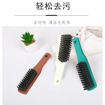 亿丽佳 塑料小刷子鞋子清洁刷软毛洗鞋刷洗衣服刷板刷鞋刷子（颜色随机）15件/组