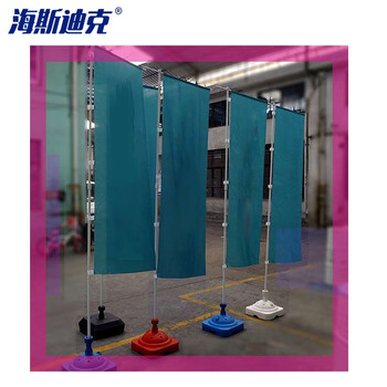 海斯迪克HK-3016 旗帜定做刀旗彩旗飘旗定制 公司厂旗队旗班旗校旗 240×160cm