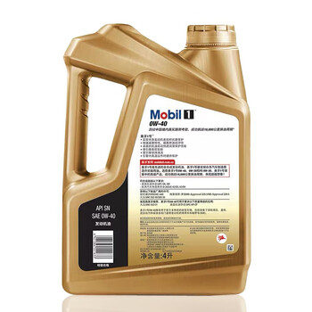 美孚（Mobil）美孚1号 金美孚 0W-40 全合成机油 汽车发动机润滑油  4L*4