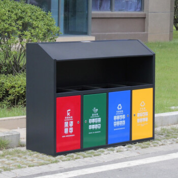 伏兴 不锈钢四分类垃圾桶 户外垃圾桶环卫分类垃圾箱果皮箱定做 2个起订 顶部加宽1.3*0.4*1米