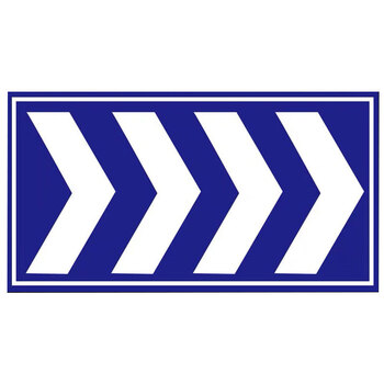 冰禹 BYlj-06 地下车库停车场导视指示牌 交通反光贴箭头 铝板反光膜25x45cm > 蓝色