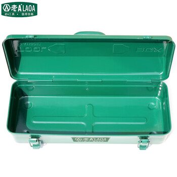 老A LAOA 加厚铁皮箱五金工具箱车载收纳箱储存箱无隔层16.5英寸LA113041（420*190*145）