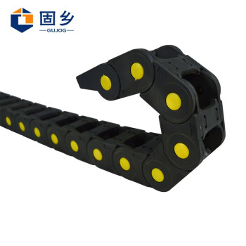 固乡 工程塑料拖链 桥式工程机床电缆塑料尼龙拖链雕刻机传动工业链条履带（桥式黄点内尺寸25*38mm1米价格）