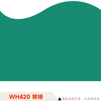 五虎油漆（WU HU PAINT）亮光【 鲜绿色 10KG】 1K汽车漆喷漆调配成品漆汽车金属漆全车喷漆翻新烤漆户外面漆