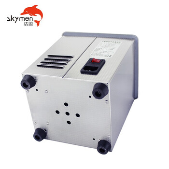 洁盟 超声波清洗机 眼镜手表小型实验室清洗器 JP-010T 710270