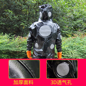 鸣固 防蜂服 防马蜂连体衣防蜂全套蜂衣防护服防蜂衣蜜蜂衣服连体 带散热透气孔 抓蜂衣服XL码