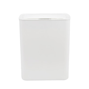 兰诗（LAUTEE）WY4080 智能感应垃圾桶全自动带盖分类垃圾桶 粉色14升电池版感应+震动