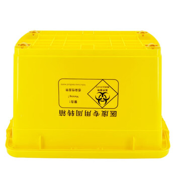 益美得 LJT-100 医院诊所用周转箱针头废物收纳箱 100L底部带轮