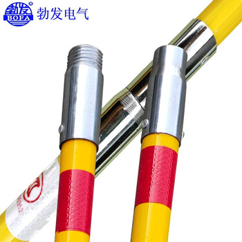 勃发 27.5kv 4节7米 大钩 高铁专用反光接地棒