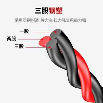 讯浦 穿线器 塑钢暗线引线器 弹簧头钢丝 网线电线墙壁引线器 弹簧圆头 20米