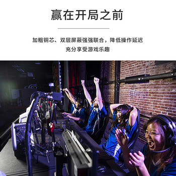 千天（Qantop）QT-WA25L CAT8 八类网线 3米 40G 2000MHZ