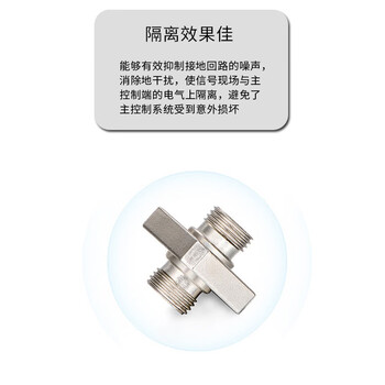 天背 Tianbei TB-FC01 电信级耦合器FC-FC大D方型接口 光纤法兰盘适配器单工 延长对接头1个