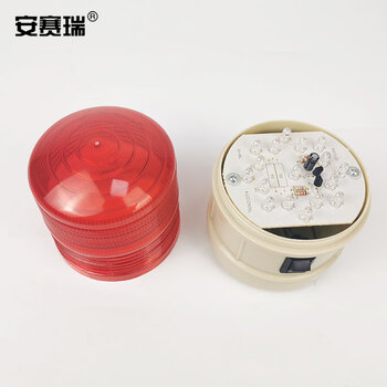 磁吸式警示灯