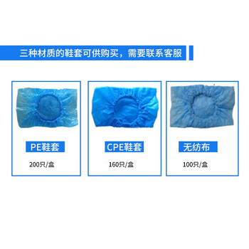 龙代（longdai）全自动鞋套机商用办公电动套鞋套机样板间脚套机工厂套鞋宝 SK-CL-SH型银色带扶手