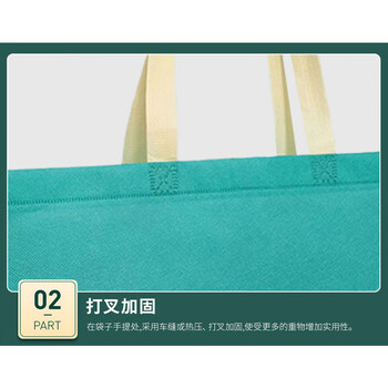 旷尔 无纺布袋 环保购物袋 加工大号手提袋【湖蓝色 40宽x30高x10侧cm 5000个】