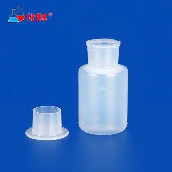 化科（Chem Sci）塑料高温采样瓶 带内垫灭菌样品瓶 稀释瓶高温均质罐 PP硬质 采样瓶225ml，20只起订