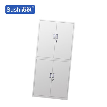 苏识 YJ00053/3 钢制文件柜铁皮柜办公室档案柜财务储物柜 分双节文件柜（上下分体） 厚1.2mm
