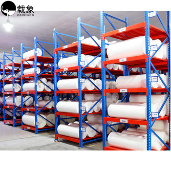 载象仓储重型布匹货架200*120*250=3层/800KG蓝色副架