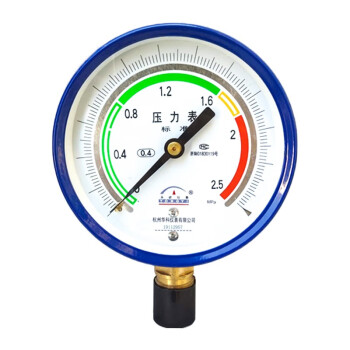 永屹仪表  标准压力表 YB100 2.5Mpa （交期7天/定制需15天）