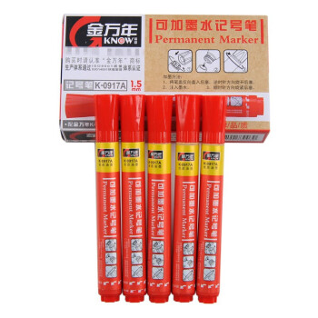 金万年（Genvana） 记号笔 可加水大头笔黑色K-0917A油性笔可加墨笔 红色 10支/盒