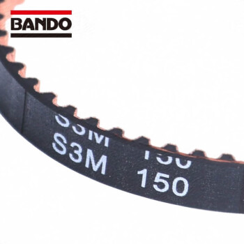 阪东BANDO同步带 橡胶清洁型S3M-333 工业皮带切割品7-15天