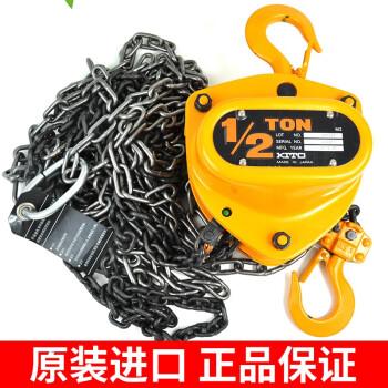 KITO凯道日本原装进口CB005环链手拉葫芦吊具起重工具倒链0.5t 3m现货