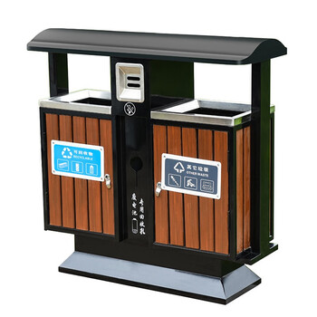 者也 户外垃圾桶 不锈钢垃圾箱小区景区商场果皮分类大号环保双木桶垃圾桶 升级款塑胶木【紫檀棕色】