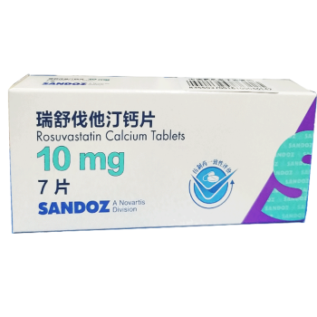 sandoz山德士瑞舒伐他汀钙片10mg7片盒降血脂高降脂药脂肪高