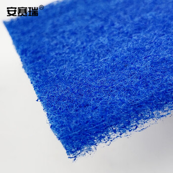 安赛瑞 清洁百洁布 多功能清洁布抹布去污刷锅洗碗布 15片装 14×10cm 27299
