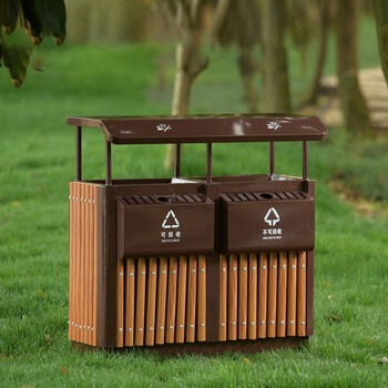 展源设备 垃圾分类 回收垃圾桶户外垃圾箱市政环卫果皮箱室外果箱分类垃圾筒垃圾分类垃圾桶双桶款