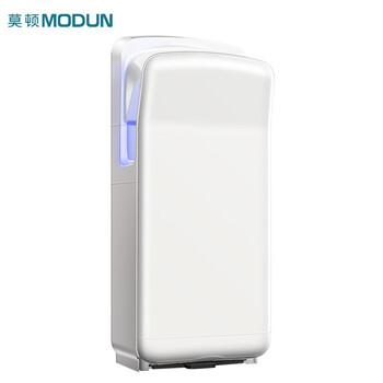 莫顿（MODUN） 高速干手器烘手器全自动感应喷气式干手机 冷热可调 M-6669永磁无刷款银色