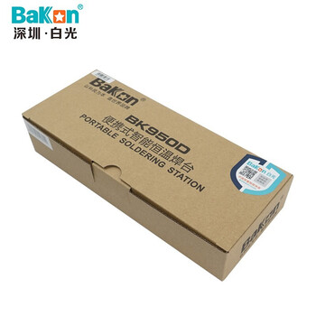 深圳白光(BAKON)(BAKON)BK950D便携式温恒焊台50W可调温数显电烙铁不含发热芯180～480℃