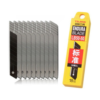 田岛（TAJIMA）LB50-50  L型美工刀壁纸刀片工业用18mm替换刀片50片装替刃 1102-0193