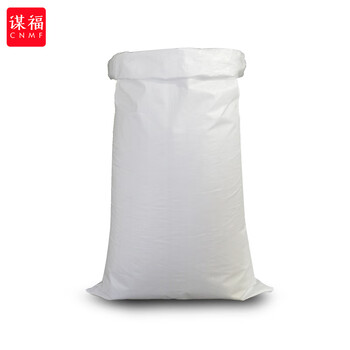 谋福CNMF塑料白色编织袋双层加厚防水编织袋 带内膜蛇皮袋内袋米袋10个装（加内胆亮白加厚75*110 ） 04