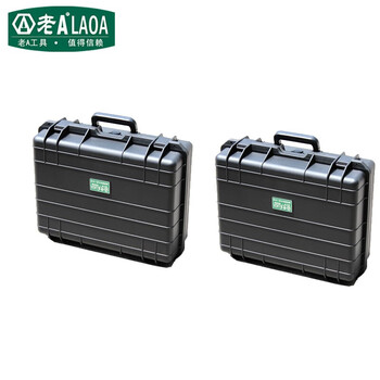 老A LAOA 手提安全箱仪器仪表箱设备箱收纳箱储存箱20英寸LA113120 量大企业定制