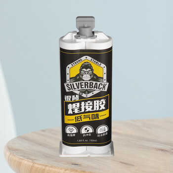 银背粘铁胶水金属专用焊接胶ab胶水强力低气味万能胶替代焊接多功能防水粘陶瓷瓷砖木材耐高温焊接剂50ml/支