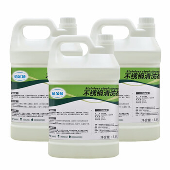 蓓尔蓝 BEL032 不锈钢清洗剂 不锈钢铝品清洁去污剂 3.8L*4瓶