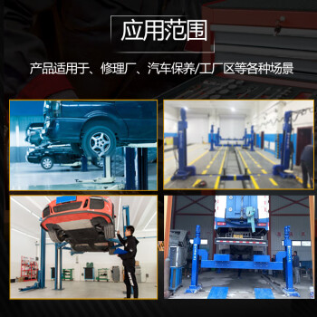 鳌福 四柱大车举升机 举升8T大型汽车升降机汽车维修装卸货平台QJY8-4B