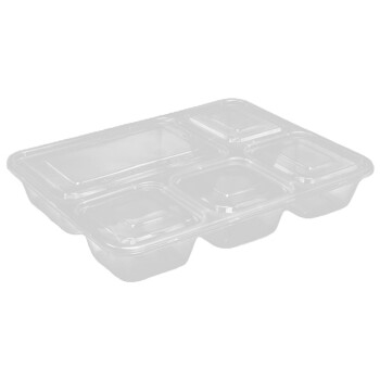 联嘉 一次性餐盒 均分四格打包盒塑料便当外卖快餐饺子饭盒 加厚1200ml大五格透明 120套
