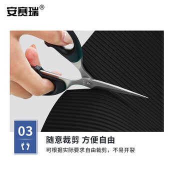 安赛瑞 PVC地垫 防水防滑垫 厨房过道地垫 1.2×1m 楼梯走廊防滑地垫 可擦洗可裁剪整铺脚垫 黑色 710939