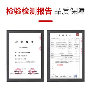 坚冠 防暴脚叉 不锈钢伸缩抓捕器防暴钢叉防暴柜校园物业巡逻安保装备