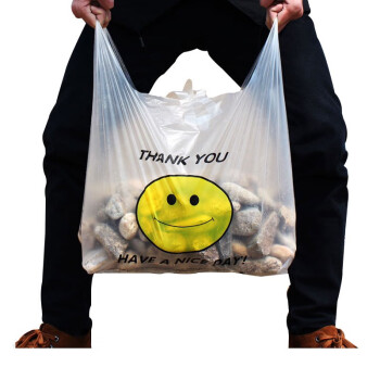 益美得 DA4096 透明笑脸背心袋超市塑料购物袋打包袋 3丝32*50(100个/捆)  5捆装